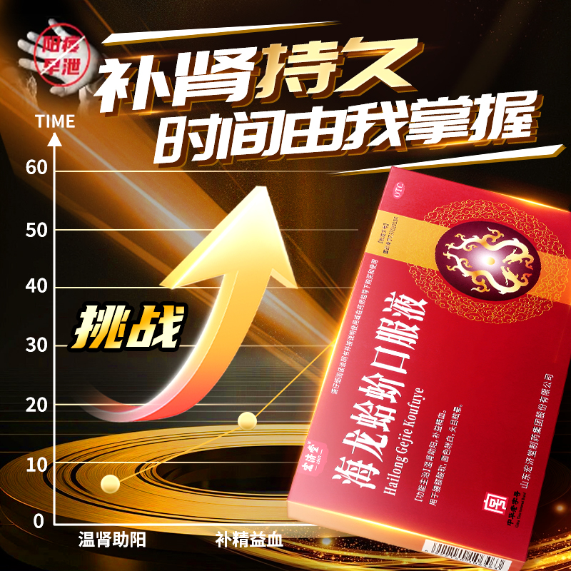 ed5e475f5bb67e829e68a900485d817.jpg
