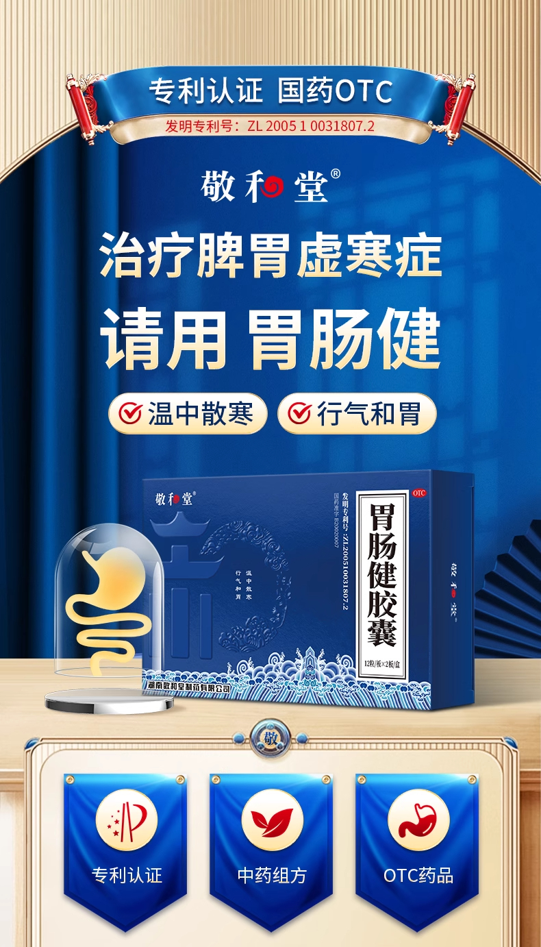 详情图_01_PC.jpg