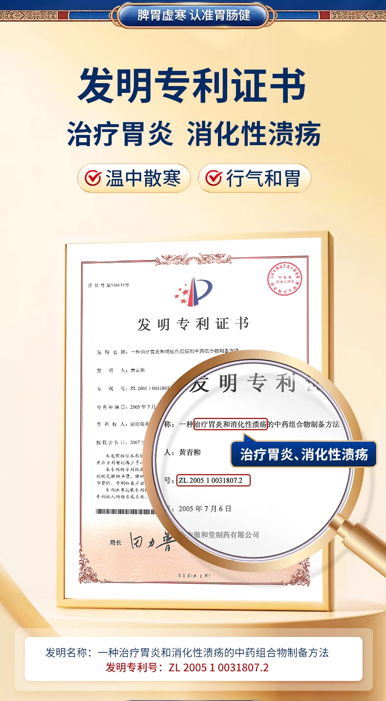 详情图_05_PC.jpg