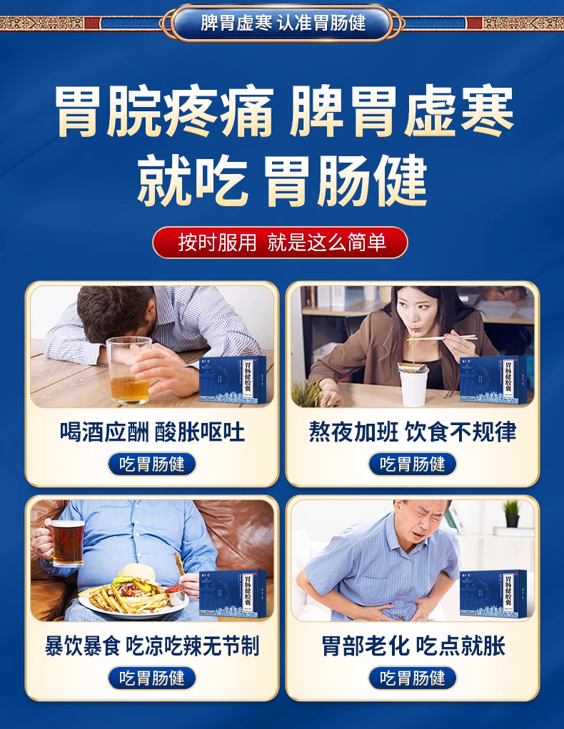 详情图_07_PC.jpg